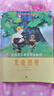 【正版現(xiàn)貨】 第一版 全國音樂素質(zhì)考級教材尤克里里天地出版社 于委主編尤克里里考級1-10級表演級尤克里里教學(xué)書籍 曬單實(shí)拍圖