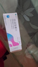 [紫竹]地諾孕素片 2mg*28片 1盒裝 曬單實(shí)拍圖