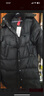 鴨鴨（YAYA）佟麗婭同款長款羽絨服女2024年冬季新款長款過膝面包服韓版外套HY 黑色 M 曬單實(shí)拍圖