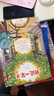 我這一輩子 （讀小說學(xué)寫作！20篇中短篇小說代表作！特別收錄9篇老舍寫作心得！）讀客經(jīng)典文庫 小說 曬單實拍圖