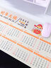 索能（SUONENG）2026年馬年日歷鼠標墊定制辦公加熱墊廠(chǎng)家訂做超大年歷月歷禮品墊 MS-1267【龍馬精神】 300x800mm3毫米 曬單實(shí)拍圖