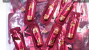后（The history of Whoo）后小樣旅行套裝試用裝后拱辰享水妍秘貼天氣丹津率享女護(hù)膚品禮盒 后津率享精華體驗裝60片 曬單實拍圖