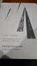 新教倫理與資本主義精神 (德)馬克斯·韋伯 社會(huì)學(xué) 上海三聯(lián)書(shū)店 新華書(shū)店旗艦店正版圖書(shū)籍 曬單實(shí)拍圖