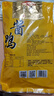 萬(wàn)隆 1864萬(wàn)隆醬鴨節(jié)日福利禮盒裝企業(yè)團(tuán)購(gòu)浙江杭州特產(chǎn)醬板鴨袋裝600g送禮 醬鴨600克*2袋（快遞袋發(fā)貨） 曬單實(shí)拍圖