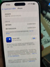 美版機(jī) Apple蘋果iPhone16promax拆封全新未激活5G直播拍攝手機(jī) iPhone16Plus 黑色6.7英寸 128GB美版有鎖+開孔 曬單實(shí)拍圖