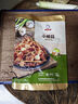 崔奶奶自選泡菜組合 東北延邊朝鮮族特產(chǎn) 韓國式辣白菜糖蒜蘿卜桔梗黃瓜 脆嫩小根蒜400g*1袋 曬單實拍圖