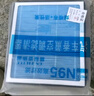 清西香薰空調(diào)濾芯原廠(chǎng)升級(jí)活性炭除霧霾PM2.5空調(diào)格汽車(chē)原廠(chǎng)升級(jí)電動(dòng) 【1個(gè)香薰空調(diào)濾芯】+送1個(gè)香薰空調(diào)濾芯 吉利帝豪博越帝豪GLGS繽越遠(yuǎn)景S1X3X6博瑞 曬單實(shí)拍圖