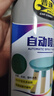 普速十綠色自噴漆 蔥綠色 不銹鋼鐵門(mén)窗 金屬防銹漆 墻面涂鴉修復(fù)不掉色 家具 木器漆37/400ml 手噴綠色油漆 曬單實(shí)拍圖