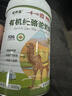 駝養圣【復合營(yíng)養粉】益生菌駱駝乳粉正宗新疆奶源青少年中老年人無(wú)蔗糖 【新國標】有機駱駝奶粉兩罐*300g【高性?xún)r(jià)比】 曬單實(shí)拍圖