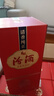 汾酒杏花村酒 53度 巴拿馬 475ml *6瓶 清香型高度白酒 整箱 曬單實(shí)拍圖