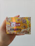 白貓白貓金牌檀香皂125g 清潔潤滑肌膚洗臉沐浴皂香薰衣物上海老牌子 黃色 1塊裝 曬單實拍圖