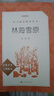 【現貨速發(fā)】林海雪原(經(jīng)典名著(zhù)口碑版本)曲波著(zhù) 人民文學(xué)出版社 語(yǔ)文閱讀蓷薦叢書(shū)6-7年級課外閱讀 新華書(shū)店正版 曬單實(shí)拍圖