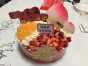 味多美 新鮮蛋糕 生日蛋糕 北京同城配送   福壽雙全蛋糕 20cm 原味坯雜果夾心 曬單實(shí)拍圖