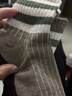 歐藍薇雅條紋女士襪子少女生襪中筒堆堆舒適休閑秋冬新款百搭復古保暖長(cháng)襪 各色1雙 5雙 均碼 曬單實(shí)拍圖