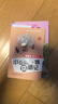 愛(ài)悅讀橋梁書小豆包第二輯·套裝5冊(cè)（從圖畫閱讀向文字閱讀、獨(dú)立閱讀過(guò)渡，建立孩子閱讀自信） 曬單實(shí)拍圖