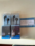 森海塞爾（Sennheiser）【日本直郵】有線入耳式耳機 高音質(zhì) 高分辨率有線耳機 MX 375【黑色】 曬單實拍圖