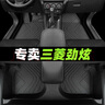 順貓三菱勁炫腳墊全包圍asx專(zhuān)用廣汽三凌汽車(chē)用品主駕駛tpe改裝飾配件 【單層】TPE防水腳墊 【13-22款】三菱勁炫 曬單實(shí)拍圖