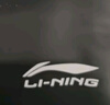 李寧（LI-NING）泳褲泳鏡泳帽泳包豪華套裝男士游泳褲裝備888套裝近視300度L 曬單實(shí)拍圖