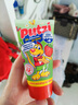 PUTZI德國進(jìn)口兒童牙膏璞慈0-1-2-3-4-5-6歲寶寶低氟防蛀50ml 【原裝進(jìn)口】草莓果香 曬單實(shí)拍圖