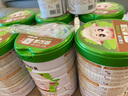  優(yōu)博圣特拉慕嬰幼兒配方羊奶粉(0-6個月) 1段900克*6罐裝 曬單實拍圖