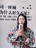Lizclaiborne蛇年限定高顏值大容量保溫保冷杯男車載冰霸杯便攜巨無(wú)霸咖啡杯女 【蛇轉(zhuǎn)乾坤】咖啡杯 530ml 陶瓷內(nèi)膽+大容量+蛇年限定禮盒 曬單實(shí)拍圖