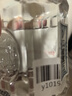 今世緣 高溝標(biāo)樣 白標(biāo) 濃香型 光瓶 白酒 42度 150mL 1瓶 曬單實拍圖
