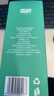 遠方的夢想 YUANFANG DREAM森驕野生藍莓原漿 富花青素藍莓汁飲品 50mL*10袋 【1盒兒童款】 曬單實拍圖