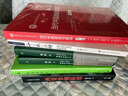 春風(fēng)最隨美人意 知名收藏家王帥的美學(xué)隨筆 書寫十年收藏與愛(ài) 圖書 曬單實(shí)拍圖