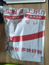 博南之巔貢菜云南大理無葉貢菜干苔菜苔干脫水蔬菜干貨火鍋食材農(nóng)家響菜 貢菜干520g 曬單實拍圖