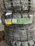 普利司通汽車(chē)輪胎2條裝 215/60R17 96H H/L001 適配奧德賽 包安裝 曬單實(shí)拍圖