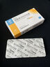 [感力清] 磷酸奧司他韋膠囊 75mg*10粒/盒 1盒裝 現(xiàn)貨 曬單實(shí)拍圖