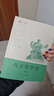 西方史學(xué)史（第四版） 曬單實拍圖