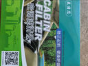 美潔芯（MEI JIE XIN）適配豐田雙擎電池濾芯雙擎E+防塵過濾網(wǎng)混動后排通風(fēng)口空氣濾清器 19-23亞洲龍雙擎電池濾網(wǎng) 曬單實拍圖