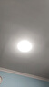 FSL佛山照明led燈盤吸頂燈燈芯改造燈板替換圓形環(huán)形燈管 圓形雙排燈珠磁吸模組30W白光6500K 曬單實(shí)拍圖