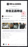 樂仕邁適用BOSE Ultra保護套 QuietComfort 消噪耳塞 QC II/大鯊二代入耳式防摔全包軟硅膠殼 Bose Ultra開放式【透明】送掛繩 曬單實拍圖