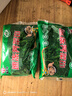 【順豐】冷凍新鮮薺菜 野生薺菜餡 餃子餛飩餡食材 切碎薺菜餡 450g*2包 曬單實(shí)拍圖