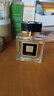 雅芳（AVON）小黑裙今日明日噴霧地球女人經(jīng)典花漾魅惑香水50ml花果香男士女士 小黑裙經(jīng)典噴霧香水50ml 50ml 曬單實拍圖