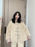 JK&JS【瑤華慢】?jì)擅婵纱?仿水貂毛 新中式環(huán)保皮草加厚保暖冬外套 米駝色 S 曬單實(shí)拍圖