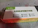 伴星辰車(chē)載充電器戶(hù)外移動(dòng)電源點(diǎn)煙器鋰電池車(chē)載智能充電器車(chē)載充 29.2V--三芯航空頭/DC頭/XT90母 曬單實(shí)拍圖