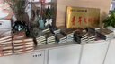 淼許 小本子口袋記事本定制國(guó)潮隨身筆記本本子加厚皮面本故宮文創(chuàng)迷你日記本備忘錄支持訂制logo A6淺藍(lán)/加厚260頁+隨身筆 曬單實(shí)拍圖