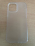 LLUNC適用蘋果16/15/14Plus手機殼iPhone13/12 pro max軟殼半透明磨砂防摔超薄不沾指紋簡約外殼男女款 蘋果12/pro  超強防摔|半透磨砂白 曬單實拍圖