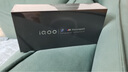 vivo iQOO13 手機(jī)新品上市  iqoo13 驍龍8至尊自研電競(jìng)芯片Q2 5G vivo iqoo13 手機(jī)iQOO 手機(jī) 新機(jī) 賽道版 12GB+256GB 官方標(biāo)配 曬單實(shí)拍圖