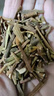 內(nèi)廷上用云南螃蟹腳茶野外古茶樹寄生茶正宗特級螃蟹腳生茶散茶普洱茶伴侶 螃蟹腳茶35克【散裝量少】 曬單實拍圖