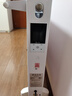 金旗艦家用取暖器注水加水水暖氣一體機暖氣片恒溫節能智能水循環(huán)電暖器室內電加熱大面積冬天取暖神器 【升級水循環(huán)款】2000W/600mm高 曬單實(shí)拍圖