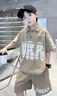 兒童裝男童夏裝套裝2024新款中大童夏季短袖男孩運動(dòng)夏款薄款衣服 NN-A1088【卡其色】套裝 150cm 曬單實(shí)拍圖