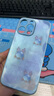 皮殼士 適用蘋果16Pro手機殼鏡頭全包防摔iphone15promax小清新金屬漆玻璃小龍文藝風輕奢高端女款保護套 金屬漆玻璃-果粉色+五葉手繩 蘋果16 曬單實拍圖