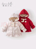 戴維貝拉（DAVE＆BELLA）兒童連帽外套防潑水加絨女寶寶羽絨服洋氣女童衣服小童新年冬裝 紅色【現(xiàn)貨】 110cm 【充絨量69g】 曬單實拍圖