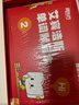 新東方單詞寶典紅寶書巧記單詞3500小學初中高中英語短語詞匯背誦英語學習詞匯手冊零基礎學英語單詞紅寶盒 1 -4級（1-12年級）贈阿爾法蛋學習耳機 曬單實拍圖