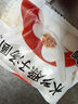 水鄉(xiāng)肉湯圓臊子湯圓香菇鮮豬肉餡糯米元宵四川芽菜臊子餡速食咸味湯圓 芽菜豬肉480g*2 曬單實拍圖