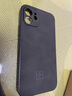 尚蘇 適用 蘋(píng)果12手機(jī)殼iPhone12保護(hù)套鏡頭全包軟殼中國(guó)風(fēng)簡(jiǎn)約防摔創(chuàng)意國(guó)潮羊巴皮外殼女男款諸事皆順 曬單實(shí)拍圖